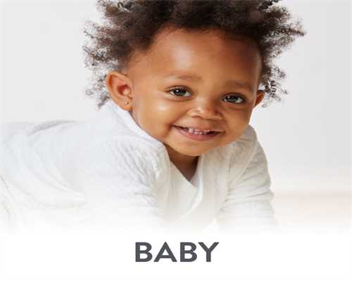 知情人爆料：郑州南方助孕中心收费黑幕，额外费用多如牛毛