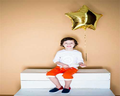 漯河哪个医院做第三代试管婴儿做得好？漯河做第三代试管婴儿需要多少钱？